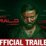 EMERALD: Malayalam Movie Official Trailer | Krishna Sagar | Unnikrishnan K | Adrenaline Rush Films