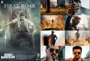 Swag and Style Hit Another Level: Jananayakan Teaser Goes Viral on Thalapathy Vijay’s Birthday