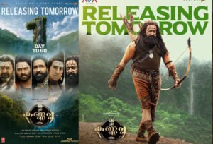 Pan-Indian Epic Kannappa Set for Grand Worldwide Release Tomorrow
