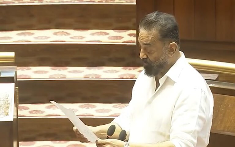Kamal Haasan Sworn in as Rajya Sabha MP | Takes Oath in Tamil