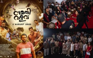Sumathi Valavu Wows Dubai: Rave Reviews Ahead of Aug 1 Global Release