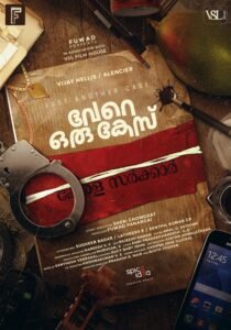 Vere Oru Case First Look: Shebi Chaughat's Social Thriller Stars Alancier & Vijay Nellis | Poster Out!
