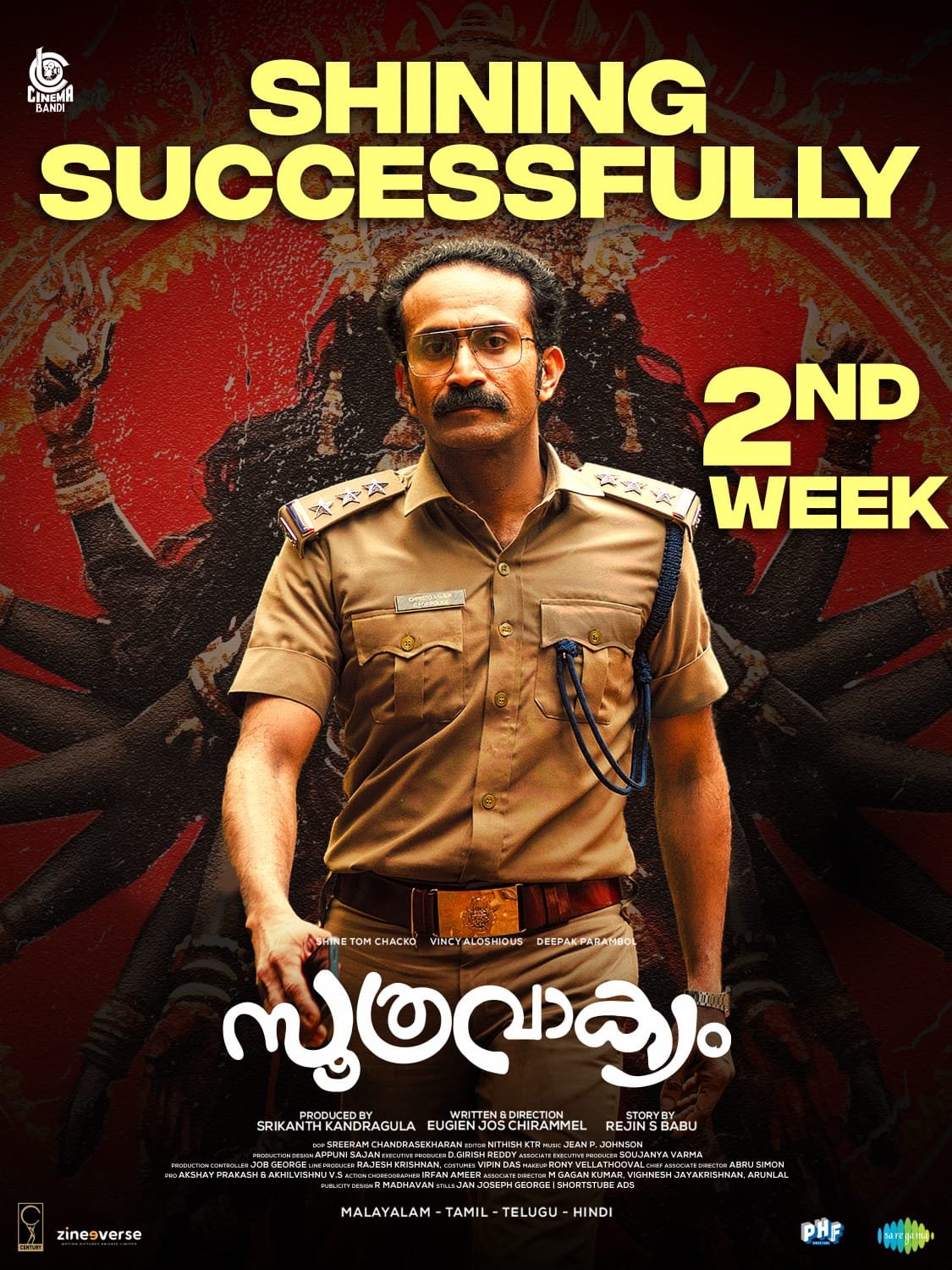 Soothravakyam Enters Week 2 | Thriller Hits Gulf & Australia July 17