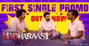 Sivakarthikeyan Dances Up a Storm in Fun-Filled "Salambala" Promo | 'Madharaasi' First Single Out Now!
