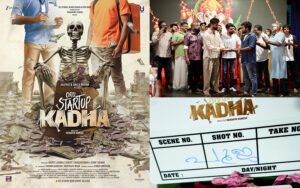 Oru Startup Katha Pooja: Young Stars Saaf, Amit Mohan Lead Tech Drama | Chottanikkara Temple Ceremony
