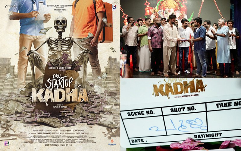 Oru Startup Katha Pooja: Young Stars Saaf, Amit Mohan Lead Tech Drama | Chottanikkara Temple Ceremony