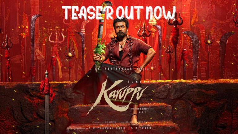 Surya's "Kurup" Teaser Drops on Birthday | Mass Fest On Screen