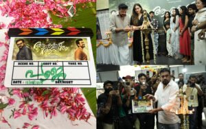 Ashakal Aayiram Shooting Begins | Jayaram and Kalidas Jayaram | Sree Gokulam Movies