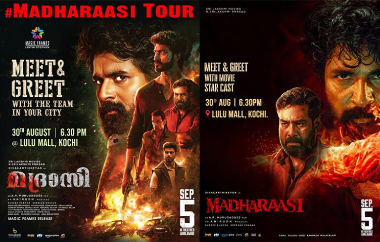 Madharaasi Kerala Pre-Launch Event in Kochi Aug 30 | Sivakarthikeyan, Biju Menon