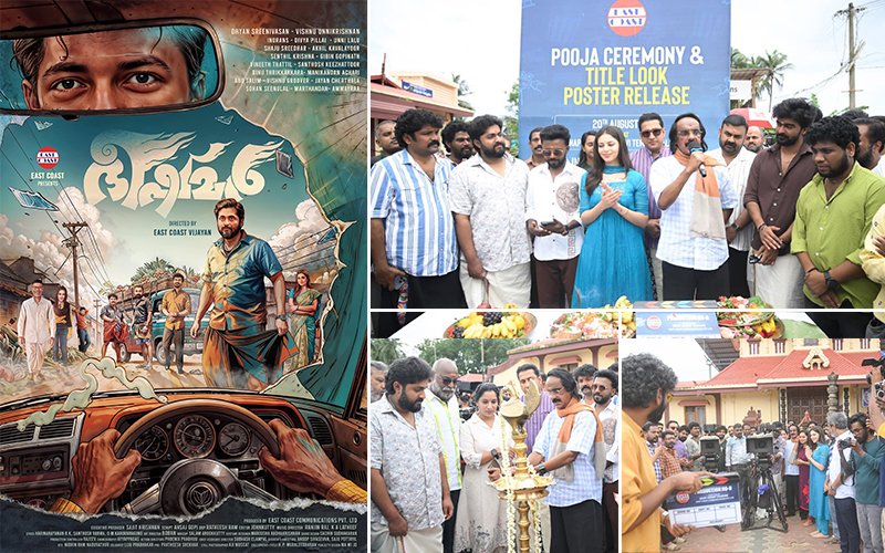 Bheeshmar Shooting Begins | Dhyan Sreenivasan, Vishnu Unnikrishnan | East Coast Vijayan | Title Poster Out