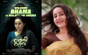 Bhavana Returns to Malayalam Cinema After 8 Years in Sumathi Valavu