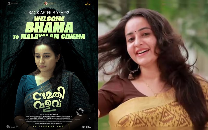 Bhavana Returns to Malayalam Cinema After 8 Years in Sumathi Valavu