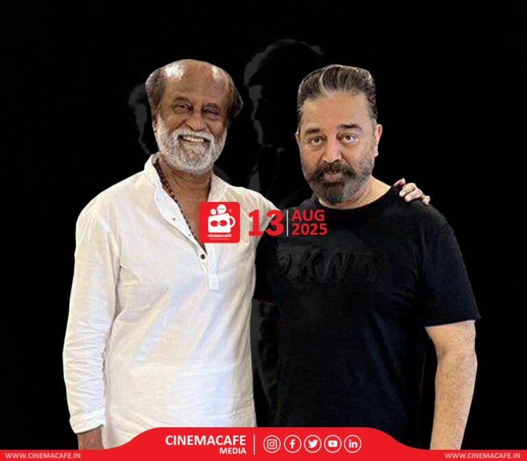 Kamal Haasan's Emotional Tribute to Rajinikanth: 50 Years in Cinema | Coolie Movie Team Celebrated