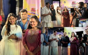 Paablo Paarty Puja Ceremony at Chottanikkara | Urvashi, Tejalakshmi Star in New Comedy