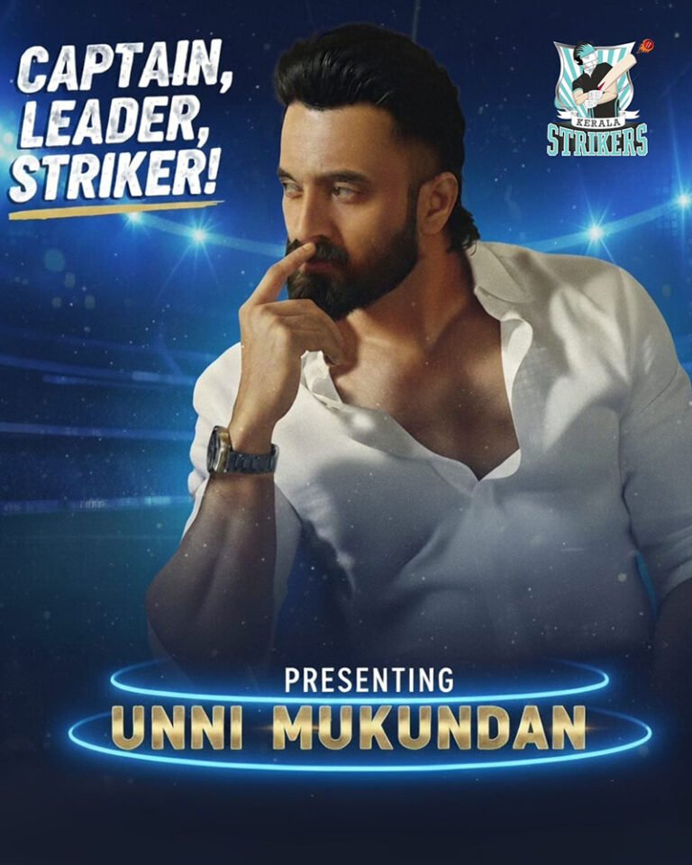 Unni Mukundan Named Captain of Kerala Strikers for CCL 2025 | Celebrity Cricket League