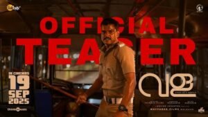 Vala Teaser Out - Dhyan Sreenivasan & Lukman Avaran's Comedy Film Releases Sept 19