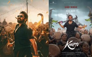 God Mode Lyric Video Out - Surya | Karuppu | Diwali 2025 | Sai Abhyankkar | Trisha