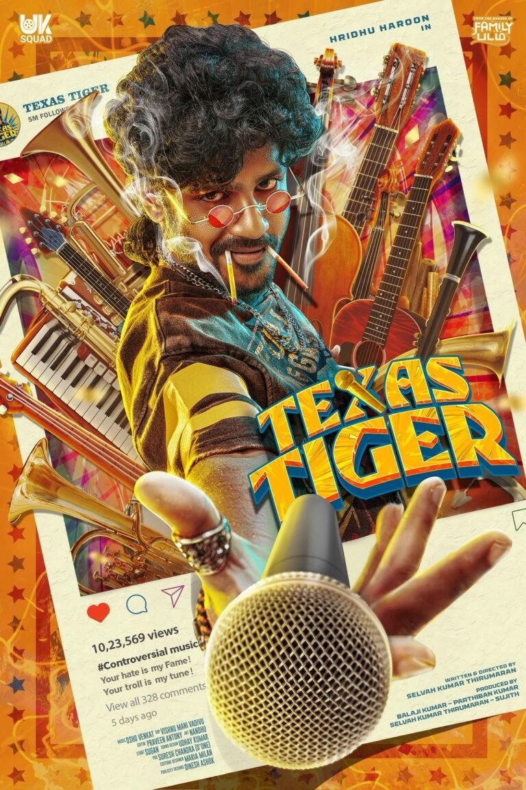 Texas Tiger First Look Poster Out | Hridhu Haroon | Samyuktha Vishwanath | Selva Kumar Thirumaran