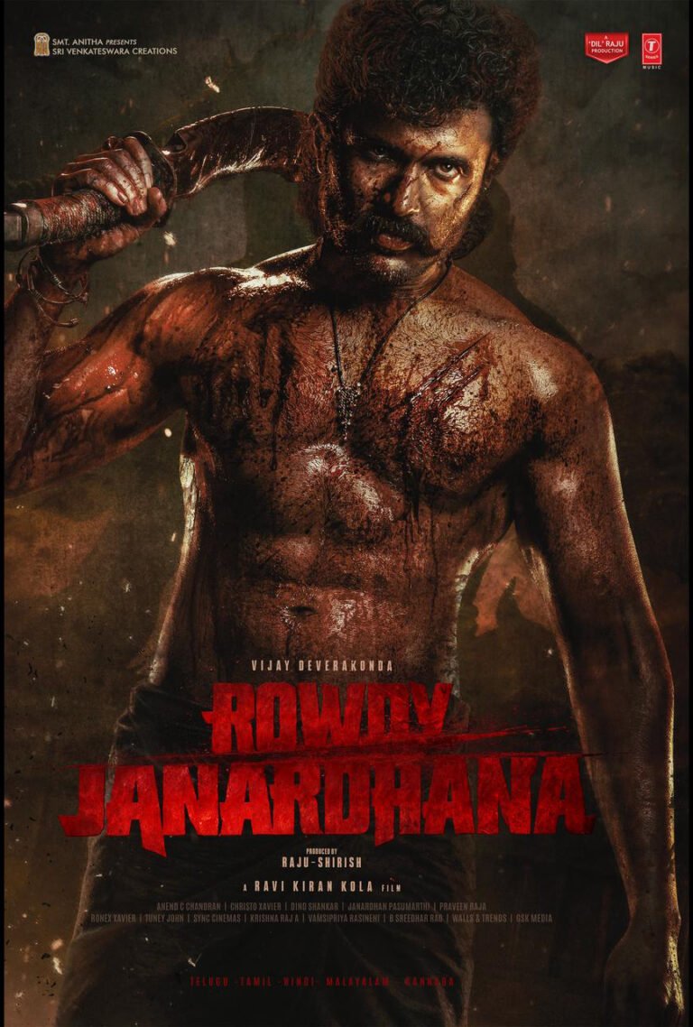 Rowdy Janardhana Title Glimpse: Vijay Deverakonda's Intense Avatar in Ravi Kiran Kola Film | Dec 2026