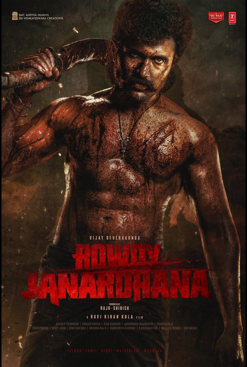 Rowdy Janardhana Title Glimpse: Vijay Deverakonda's Intense Avatar in Ravi Kiran Kola Film | Dec 2026