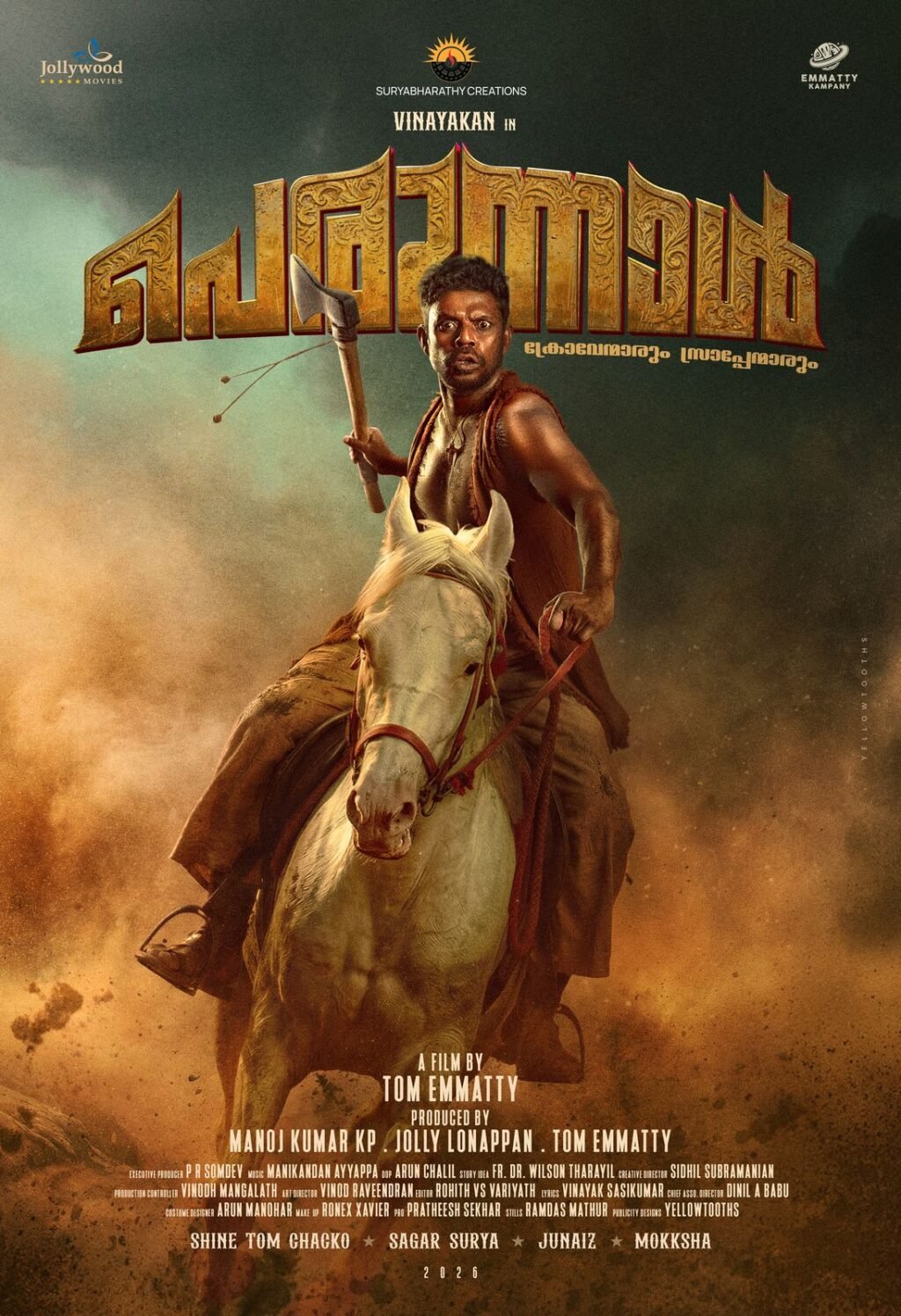 Vinayakan in 'Perunnal' First Look: Tom Emmatty Directs Gritty Drama on Horseback | 2026