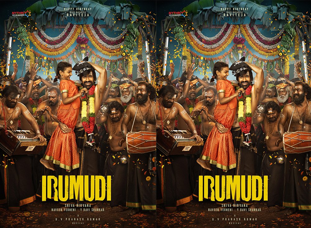 Ravi Teja’s 77th Film Titled “Irumudi” | Shiva Nirvana | Mythri Movie Makers First Look Out