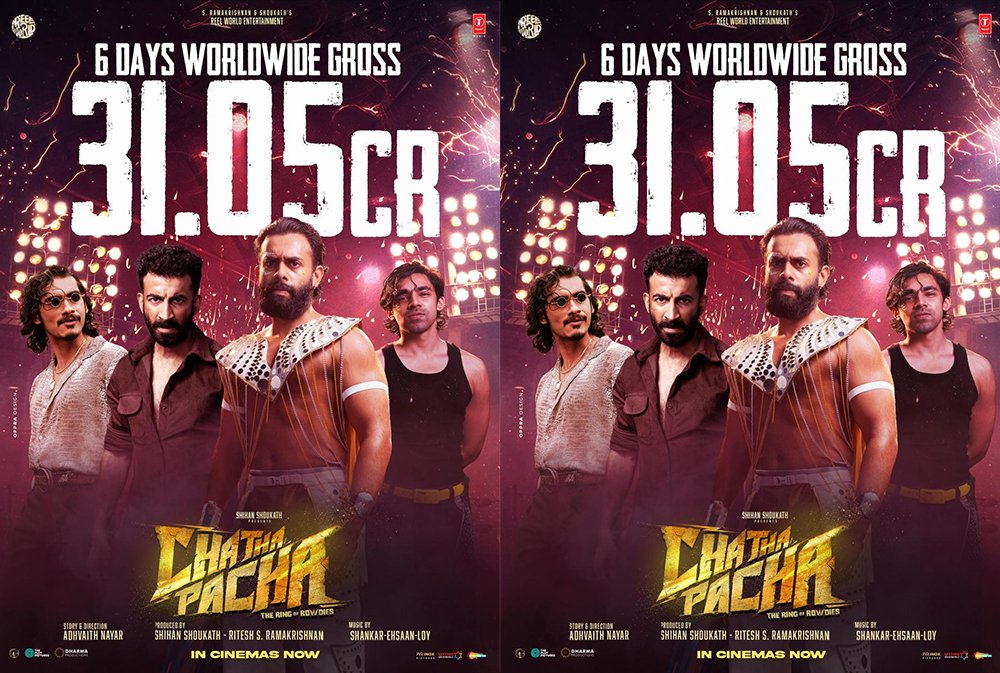 Chatha Pacha Crosses ₹31.05 Cr Worldwide | Tamil & Telugu Versions Release on January 30