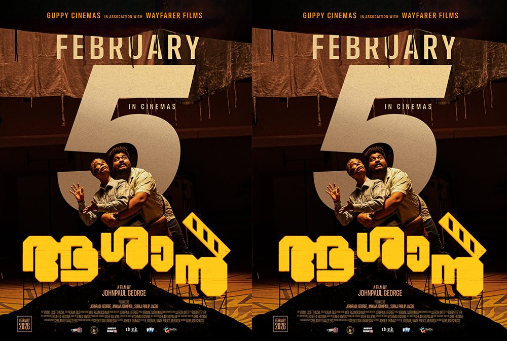 Aashaan Movie Global Release on Feb 5, 2026 | Johnpaul George | Wayfarer Films