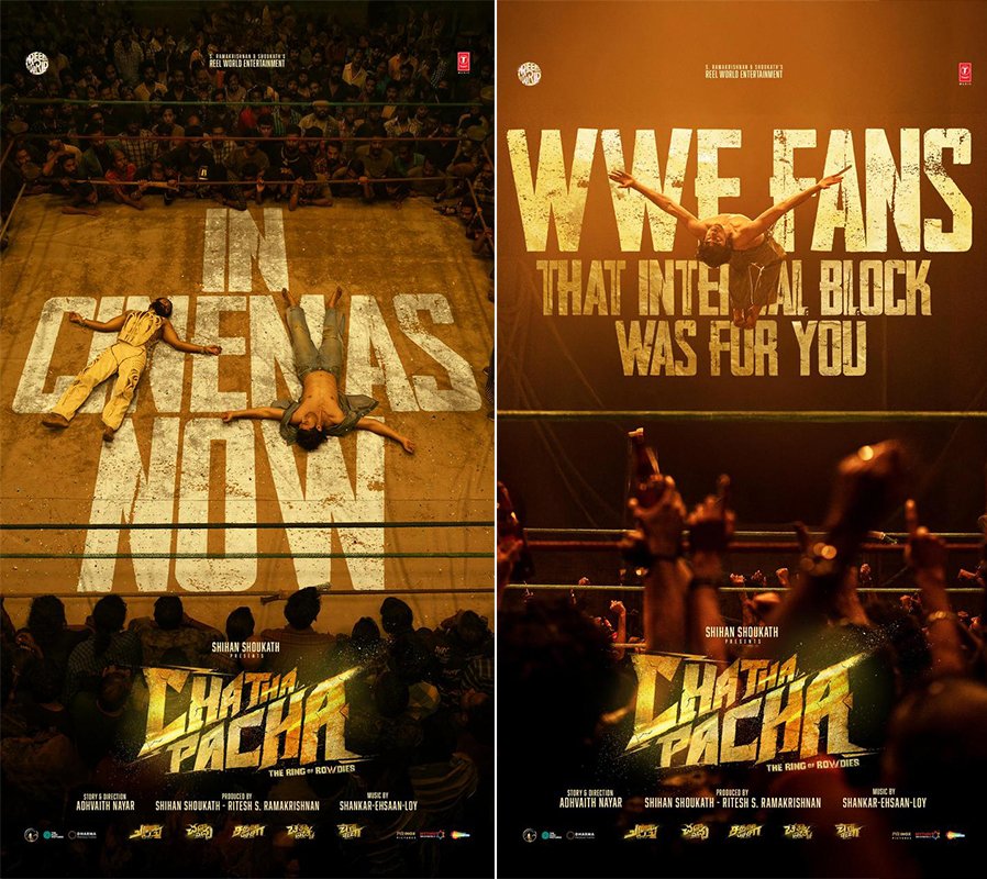 Chatha Pacha Opens Strong with Power-Packed Positive Response | Theatres Rocked on Day 1