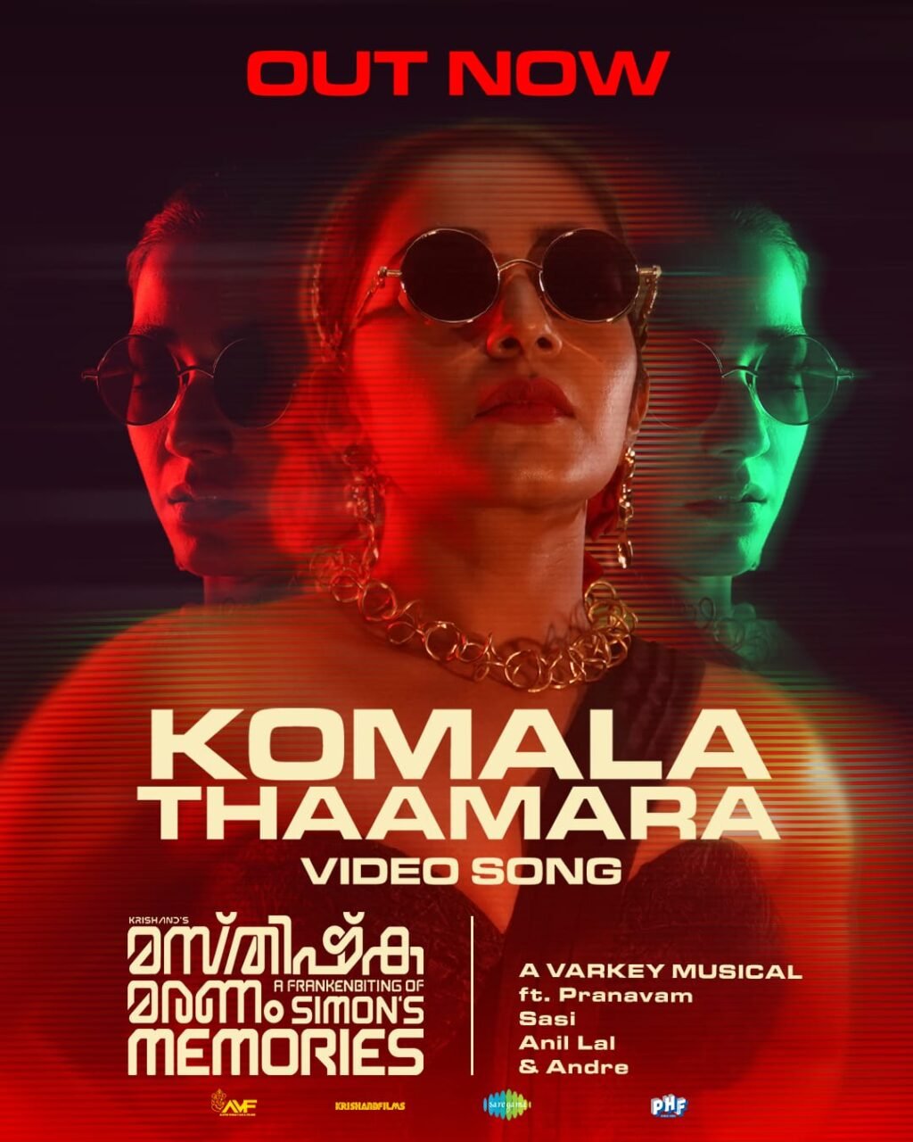 Komala Thaamara Video Song Out | Masthishka Maranam – A Frankenbiting of Simon’s Memories | Rajisha Vijayan