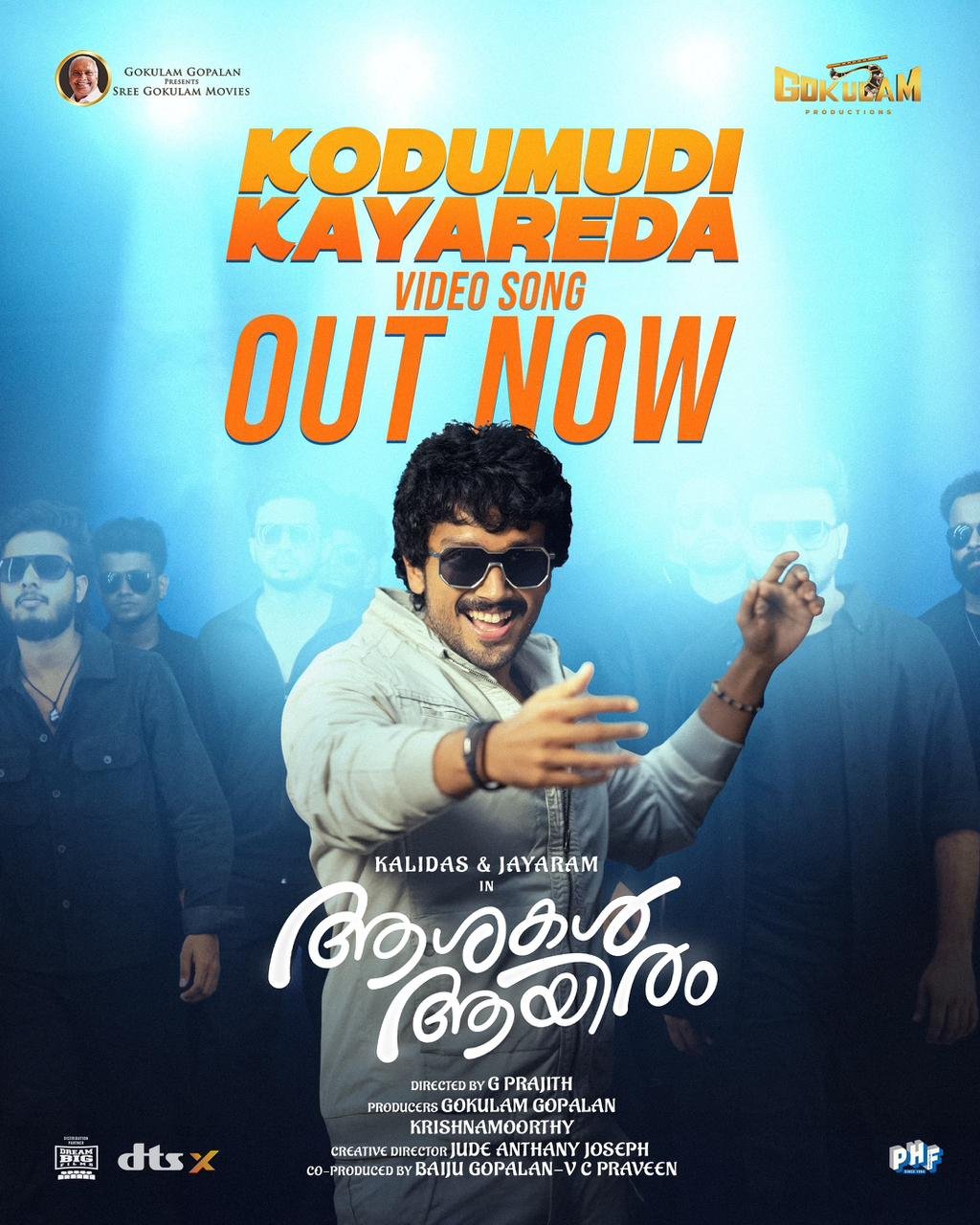 Kodumudi Kayareda Video Song Released | Ashakal Aayiram | Jayaram & Kalidas | Feb 6 Release
