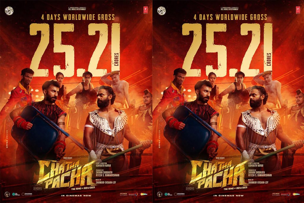 Chatha Pacha Crosses ₹25.21 Cr Worldwide in 4 Days | Mammootty Honoured with Padma Bhushan