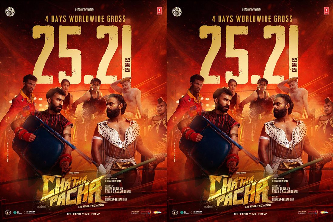 Chatha Pacha Crosses ₹25.21 Cr Worldwide in 4 Days | Mammootty Honoured with Padma Bhushan