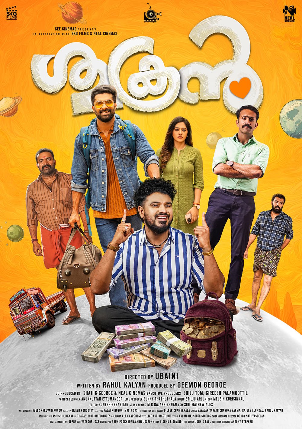 G Cinemas Enters Malayalam Cinema | Romantic Comedy Thriller Shukran Gears Up for Release