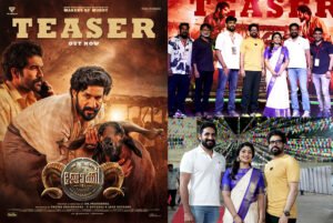 Jockey Tamil Movie Teaser Released | Dr Pragabhal | Yuvan Krishna | Ammu Abhirami
