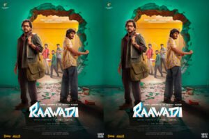 Raawadi First Look & Character Glimpses Out | Basil Joseph, LK Akshay Kumar Film by Seven Screen Studios