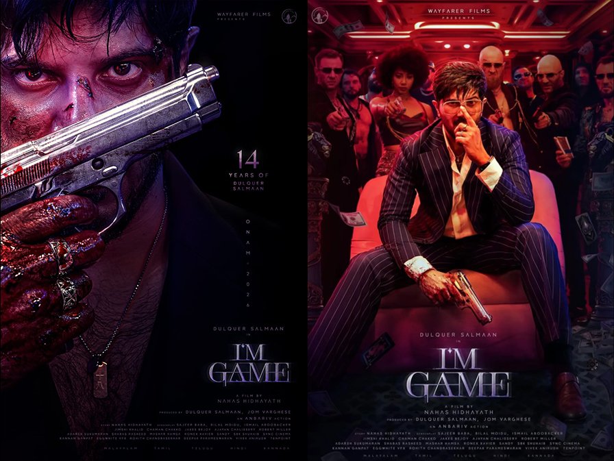 I Am Game Second Look Poster Out | Dulquer Salmaan | Onam 2026 Pan-Indian Release