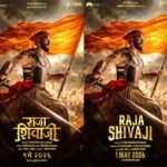 “രാജ ശിവാജി” ഫസ്റ്റ് ലുക്ക് പുറത്ത്; നിർമ്മാണം ജിയോ സ്റ്റുഡിയോ മുംബൈ ഫിലിം കമ്പനി