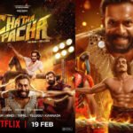 മലയാള സിനിമയിലെ ഏറ്റവും വലിയ OTT ഡീലുകളിൽ ഒന്നായി റീൽ വേൾഡ് എന്റർടൈൻമെന്റിന്റെ ‘ചത്താ പച്ച’! വൻ തുകയ്ക്ക് ഡിജിറ്റൽ അവകാശം സ്വന്തമാക്കി നെറ്റ്ഫ്ലിക്സ്; ആകെ ബിസിനസ് 60 കോടി കടന്നു.