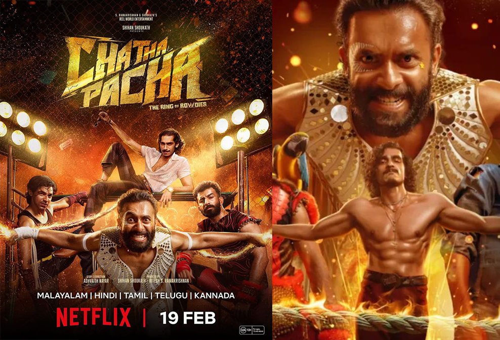 Chatha Pacha Locks Massive Netflix OTT Deal | Malayalam Film Crosses ₹60 Crore Business