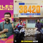 രണ്ടാം ദിനം രണ്ടിരട്ടി കളക്ഷനുമായി ജയറാം- കാളിദാസ് ജയറാം ചിത്രം “ആശകൾ ആയിരം”