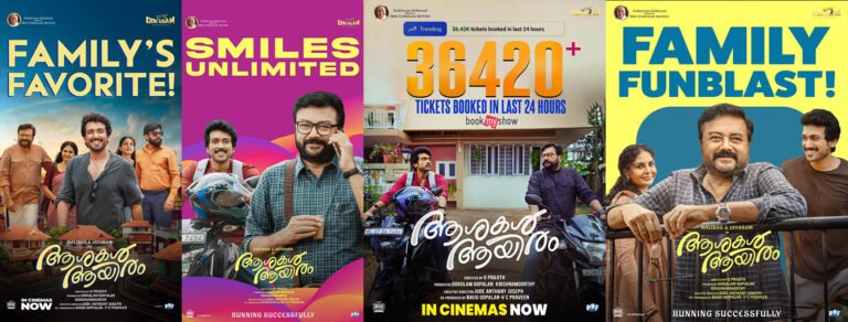 Ashakal Aayiram Movie Day 2 Box Office | Jayaram–Kalidas Comeback Family Hit