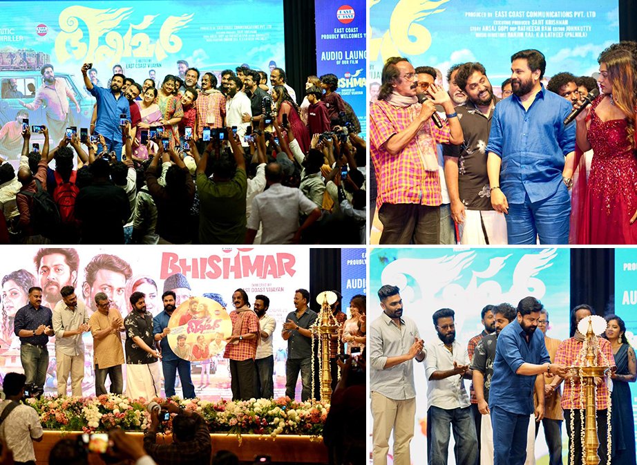 Bhishmar Movie Audio Launch Held in Kochi – East Coast Vijayan Film Releasing March 20