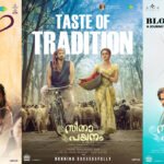 അർജുൻ സർജ സംവിധാനം ചെയ്ത സീതാ പയനം റിലീസ് ചെയ്ത് നാലുദിവസത്തിനുള്ളിൽ 9 കോടി ഗ്രോസ് കളക്ഷൻ കരസ്ഥമാക്കി