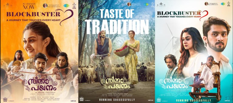 Seetha Payanam Collects ₹9 Crore Worldwide in 4 Days | Arjun Sarja Directorial Success