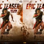 നിഖിൽ- ഭരത് കൃഷ്ണമാചാരി പാൻ ഇന്ത്യൻ ചിത്രം “സ്വയംഭൂ” ടീസർ പുറത്ത്