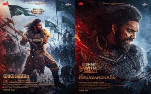 Nagabandham First Look Revealed: Rishabh Sawhney as Abdali | Abhishek Nama Film