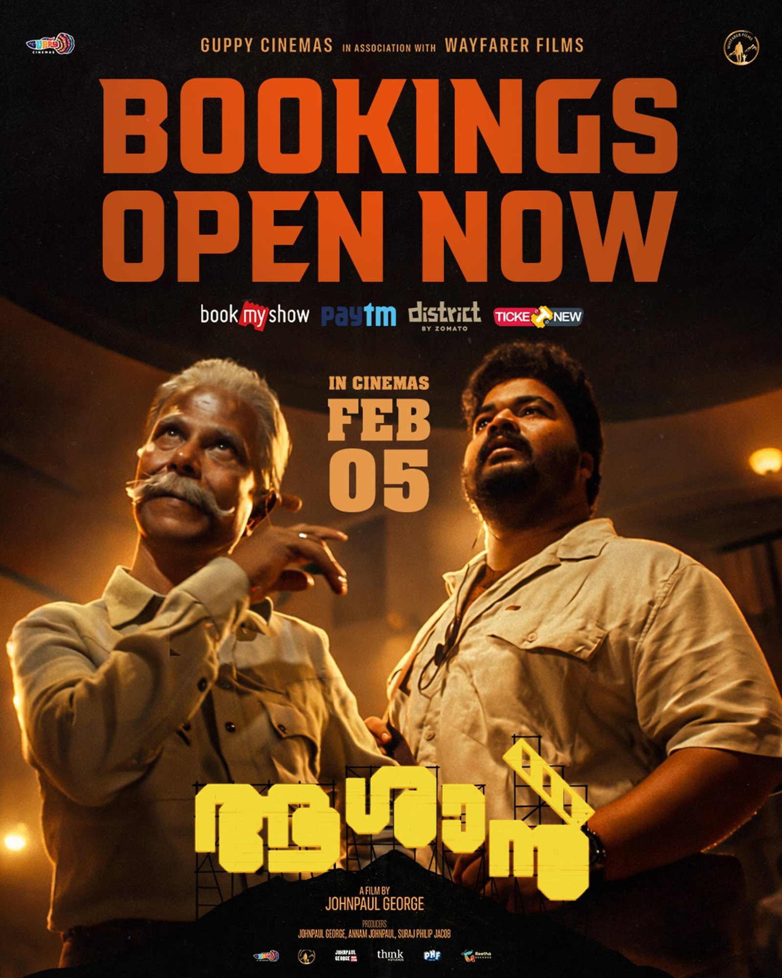 Aashaan Preview Show Wins Big Applause | Indrans in Lead | Tickets Open in Kerala