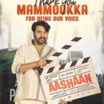 ആശാൻ്റെ ഭാഗമായി മമ്മൂട്ടിയും; ഗംഭീര പ്രേക്ഷക പ്രതികരണം നേടി ജോൺ പോൾ ജോർജ് – ഇന്ദ്രൻസ് ചിത്രം