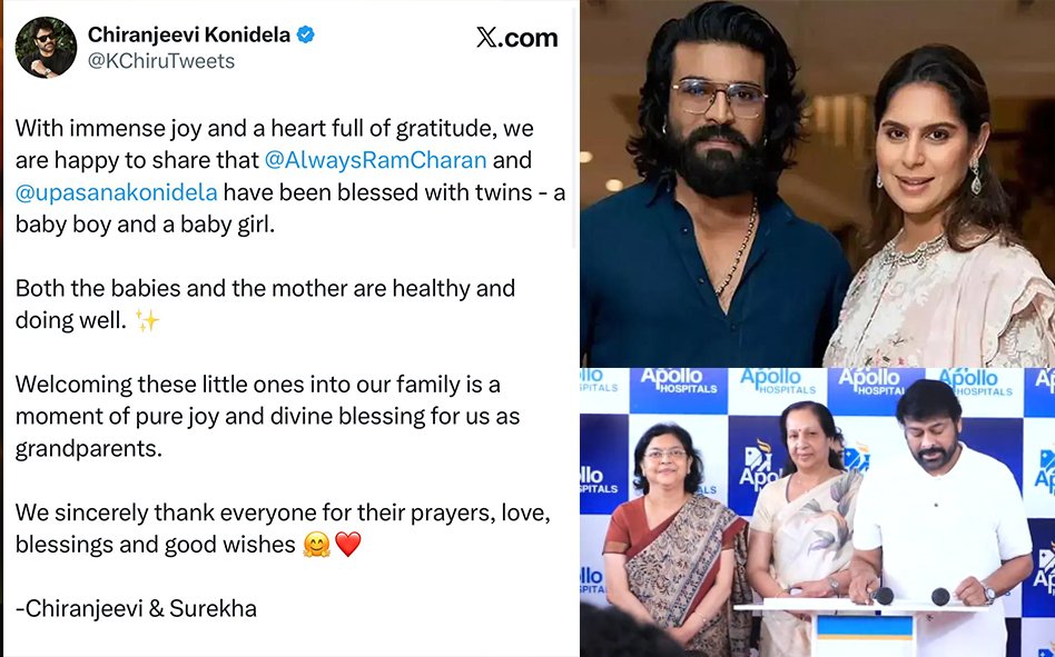Ram Charan–Upasana Konidela Blessed with Twins | Chiranjeevi Shares Joyful News